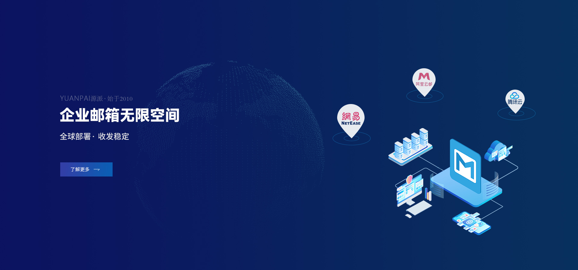 泰安泰山力源機(jī)械科技有限公司